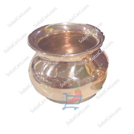 Copper Chembu Size 2,( Height 3.5", Dia 3")